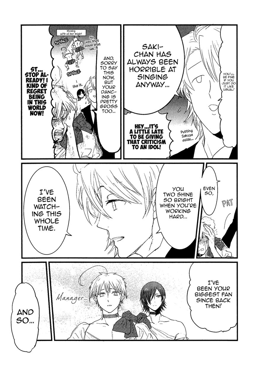 Mahou Shoujo Ore Chapter 6 page 10 - Chapter 6 : Lesson