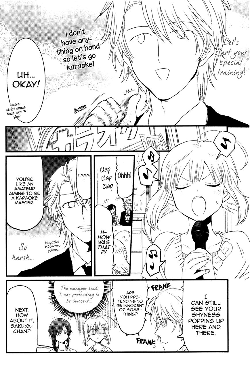 Mahou Shoujo Ore Chapter 6 page 11 - Chapter 6 : Lesson