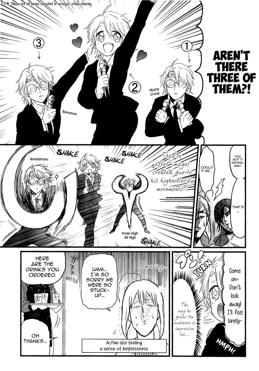 Mahou Shoujo Ore Chapter 6 page 14 - Chapter 6 : Lesson