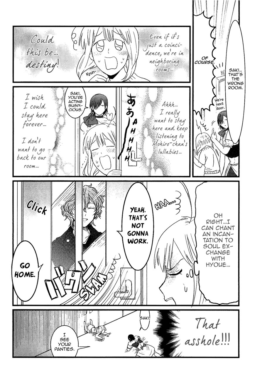 Mahou Shoujo Ore Chapter 6 page 20 - Chapter 6 : Lesson