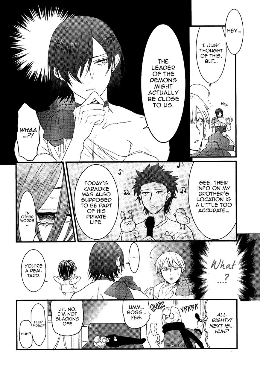 Mahou Shoujo Ore Chapter 6 page 23 - Chapter 6 : Lesson