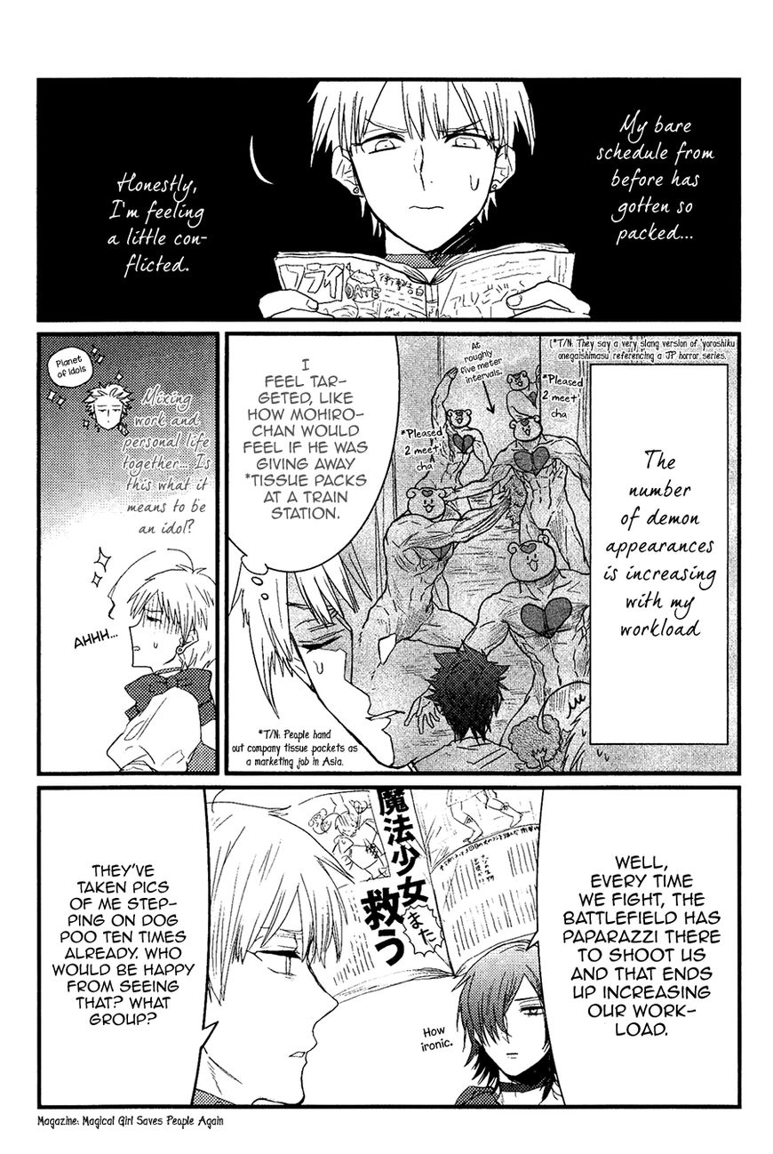 Mahou Shoujo Ore Chapter 6 page 8 - Chapter 6 : Lesson