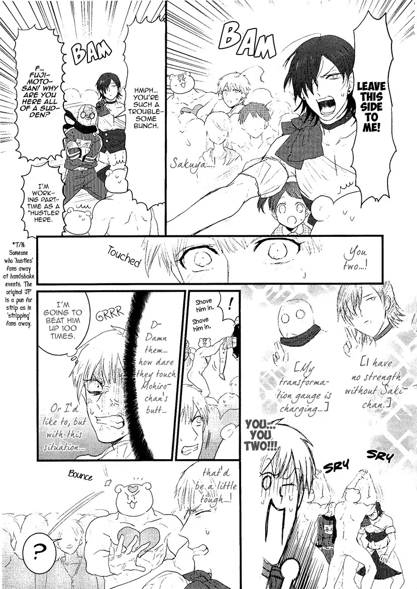 Mahou Shoujo Ore Chapter 7 page 11 - Chapter 7