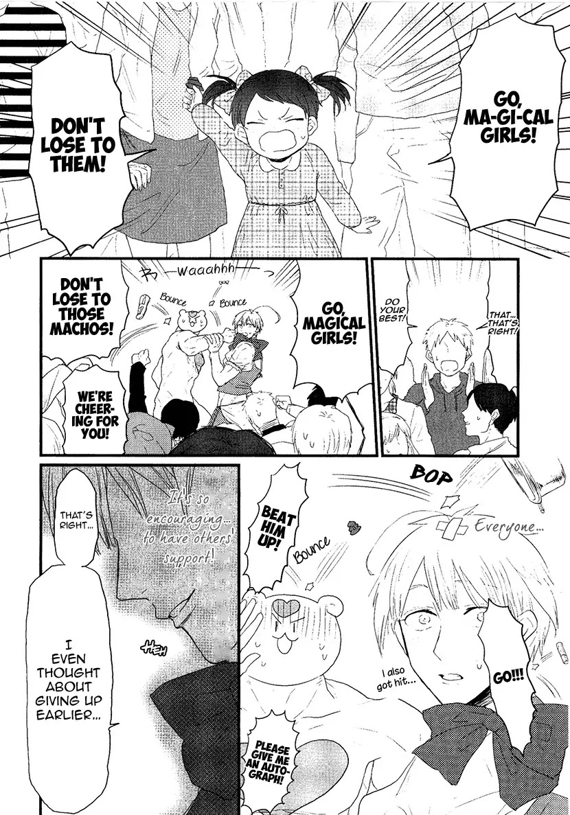 Mahou Shoujo Ore Chapter 7 page 12 - Chapter 7