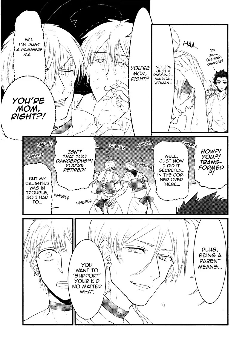 Mahou Shoujo Ore Chapter 7 page 17 - Chapter 7