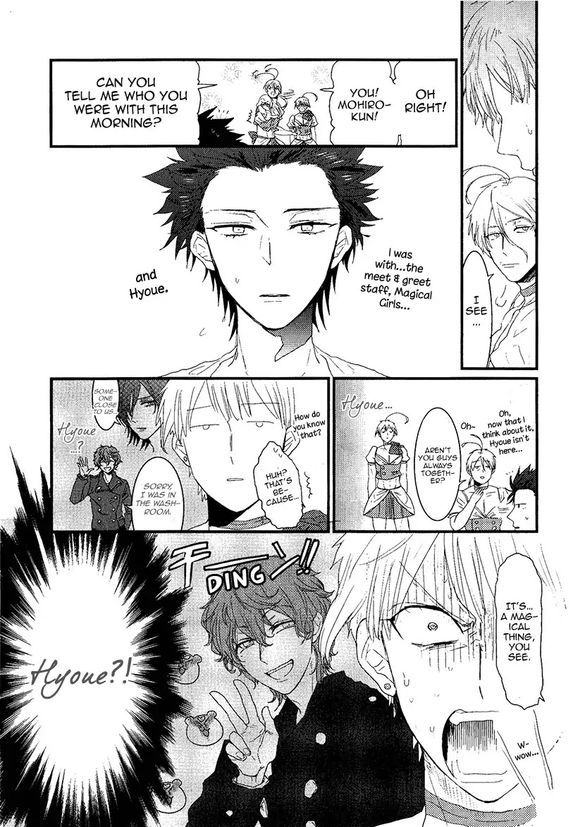 Mahou Shoujo Ore Chapter 7 page 19 - Chapter 7