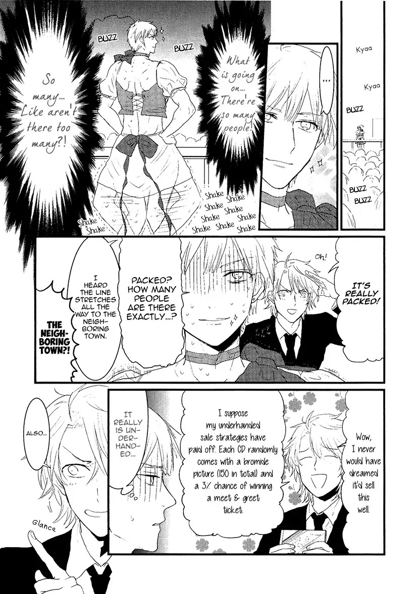 Mahou Shoujo Ore Chapter 7 page 3 - Chapter 7
