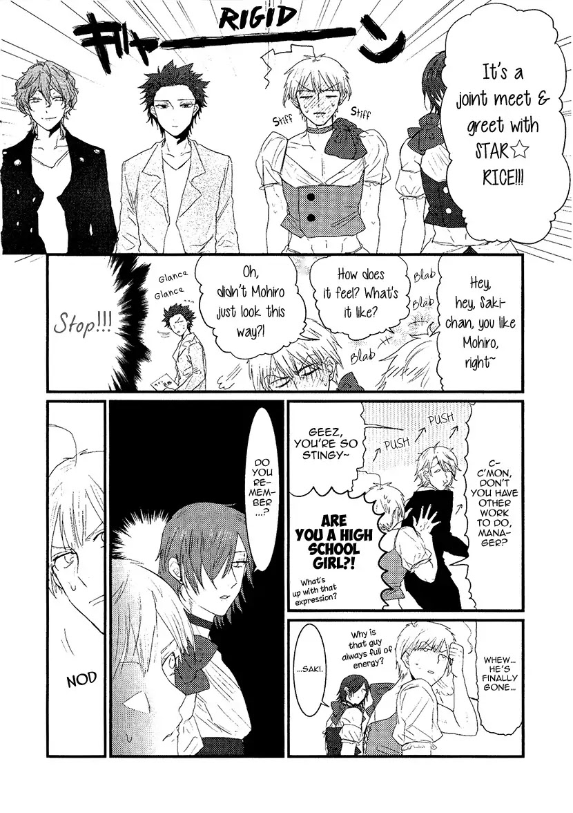 Mahou Shoujo Ore Chapter 7 page 4 - Chapter 7