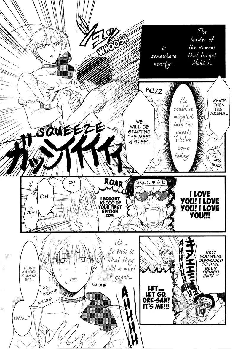 Mahou Shoujo Ore Chapter 7 page 5 - Chapter 7