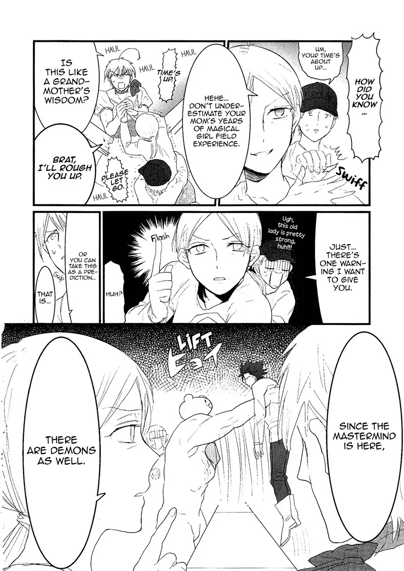 Mahou Shoujo Ore Chapter 7 page 8 - Chapter 7