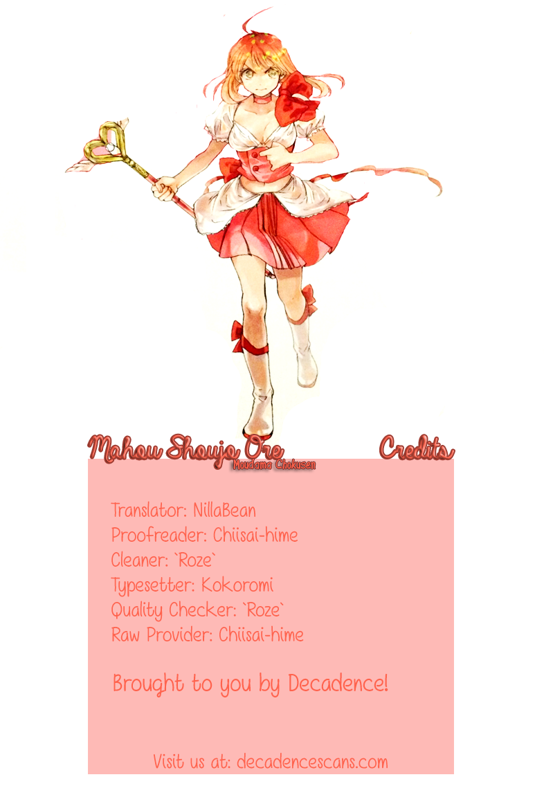 Mahou Shoujo Ore Chapter 8.5 page 12 - Chapter 8.5: Magical Girl Manager
