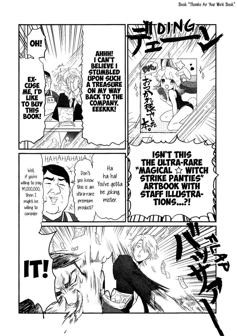 Mahou Shoujo Ore Chapter 8.5 page 2 - Chapter 8.5: Magical Girl Manager