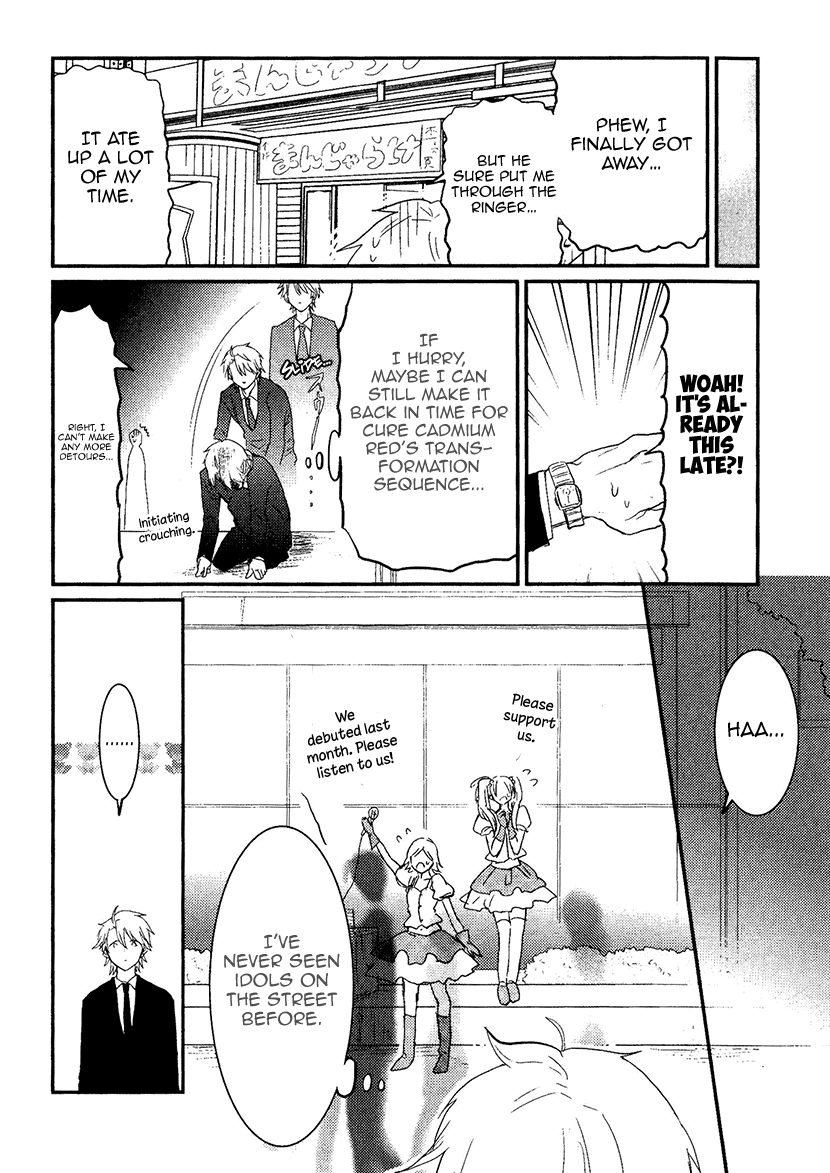 Mahou Shoujo Ore Chapter 8.5 page 6 - Chapter 8.5: Magical Girl Manager