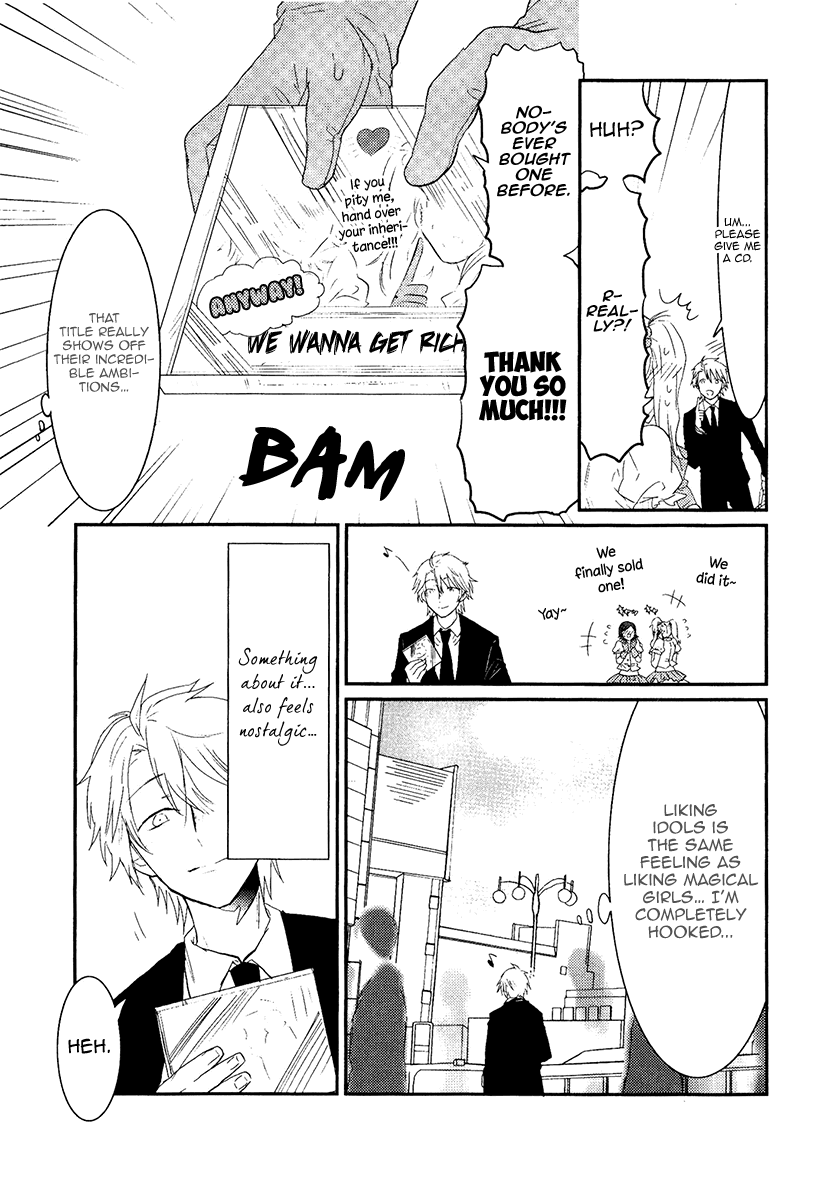 Mahou Shoujo Ore Chapter 8.5 page 7 - Chapter 8.5: Magical Girl Manager