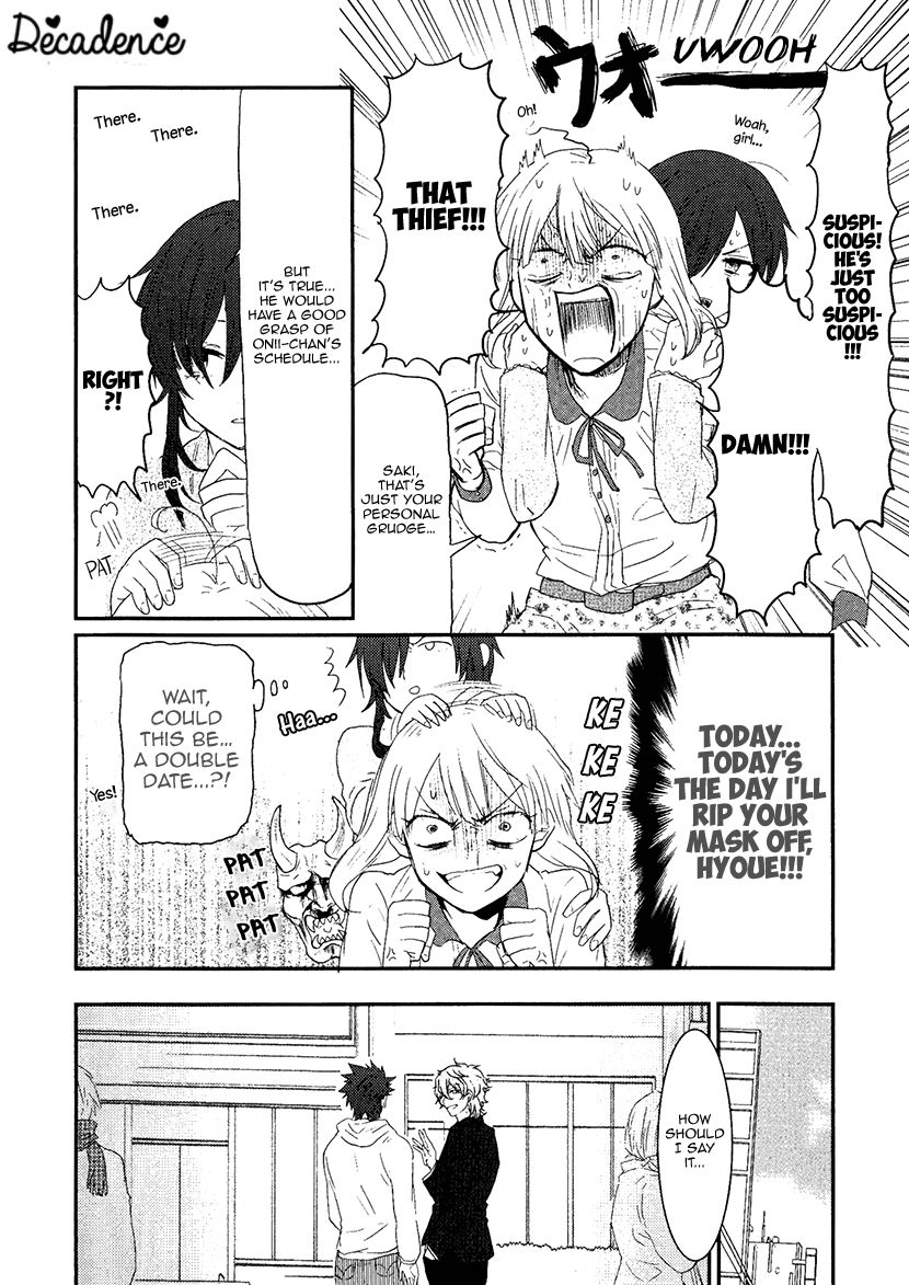 Mahou Shoujo Ore Chapter 8 page 4 - Chapter 8