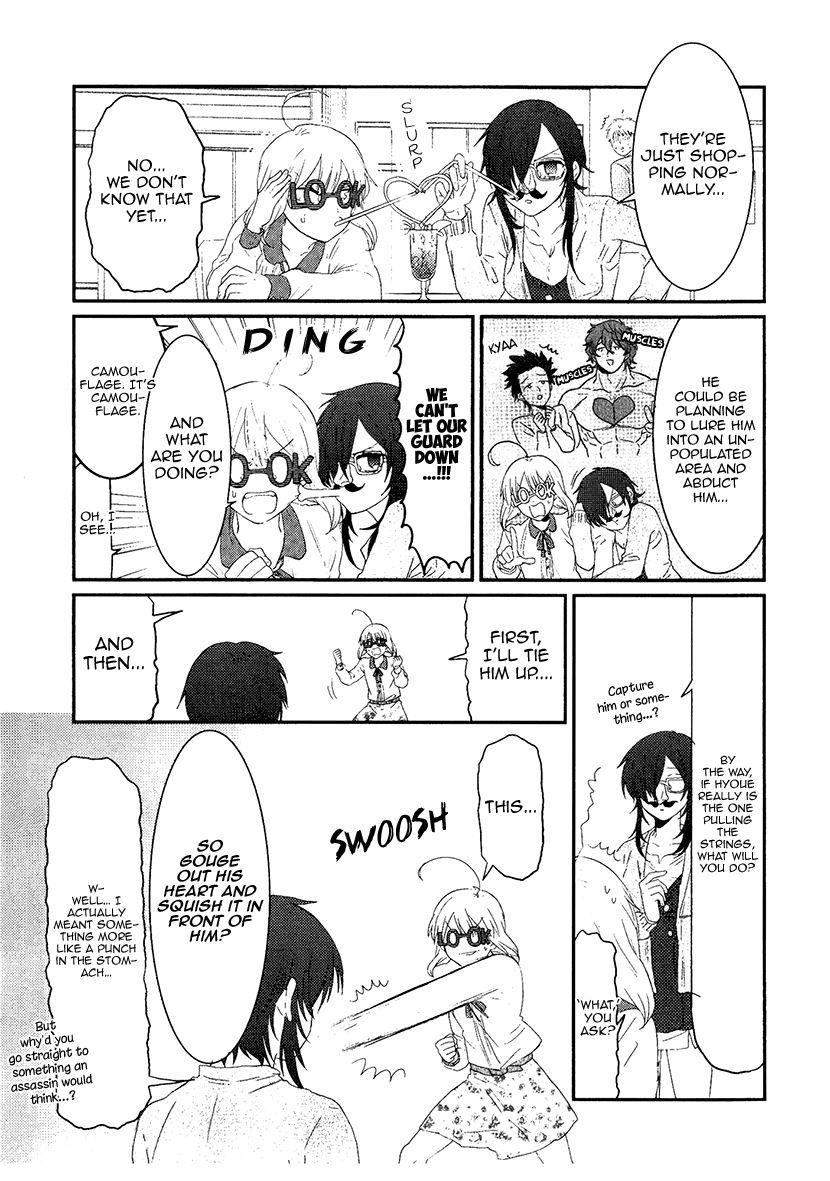 Mahou Shoujo Ore Chapter 8 page 5 - Chapter 8