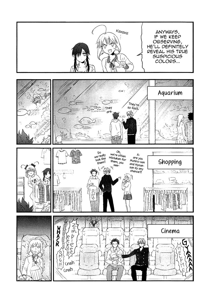 Mahou Shoujo Ore Chapter 8 page 6 - Chapter 8