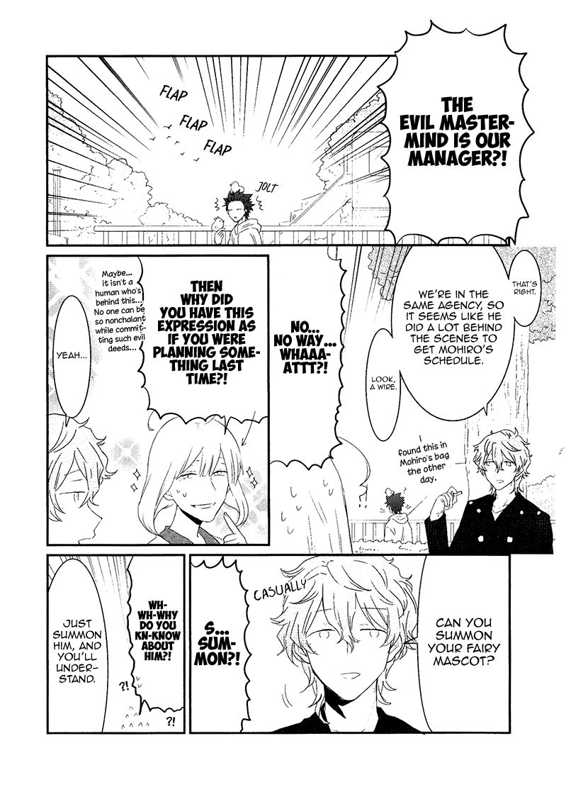 Mahou Shoujo Ore Chapter 9 page 2 - Chapter 9