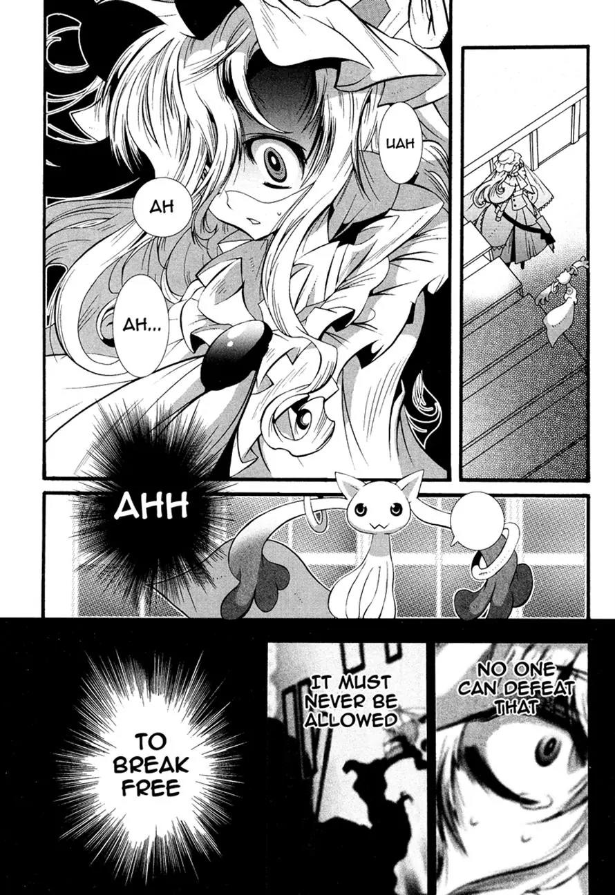 Mahou Shoujo Oriko★Magica Chapter 1 page 10 - Chapter 1