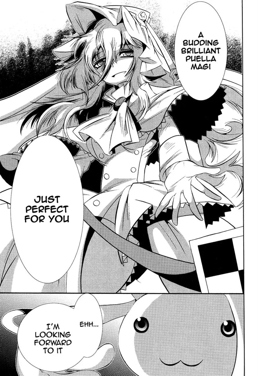 Mahou Shoujo Oriko★Magica Chapter 1 page 12 - Chapter 1