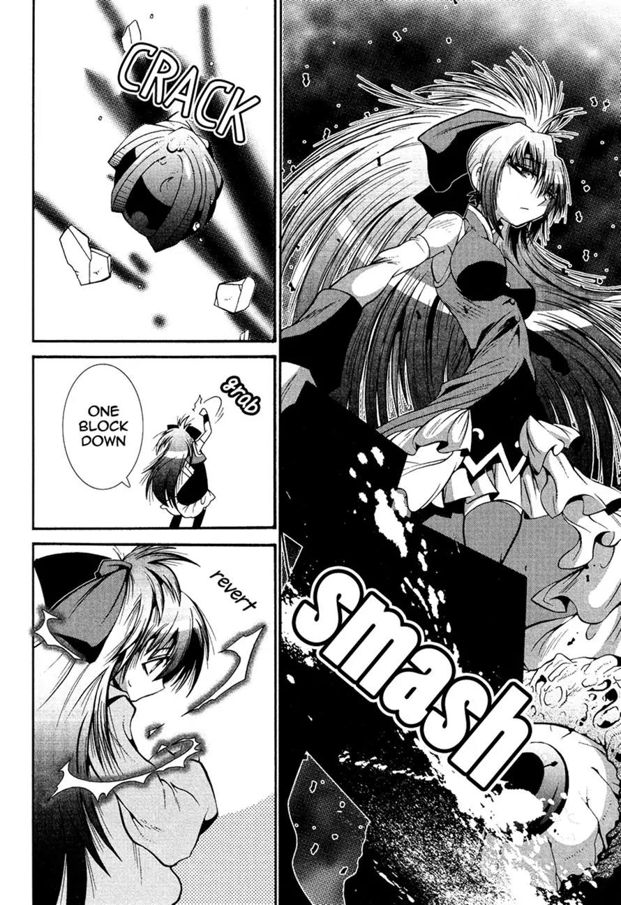 Mahou Shoujo Oriko★Magica Chapter 1 page 13 - Chapter 1