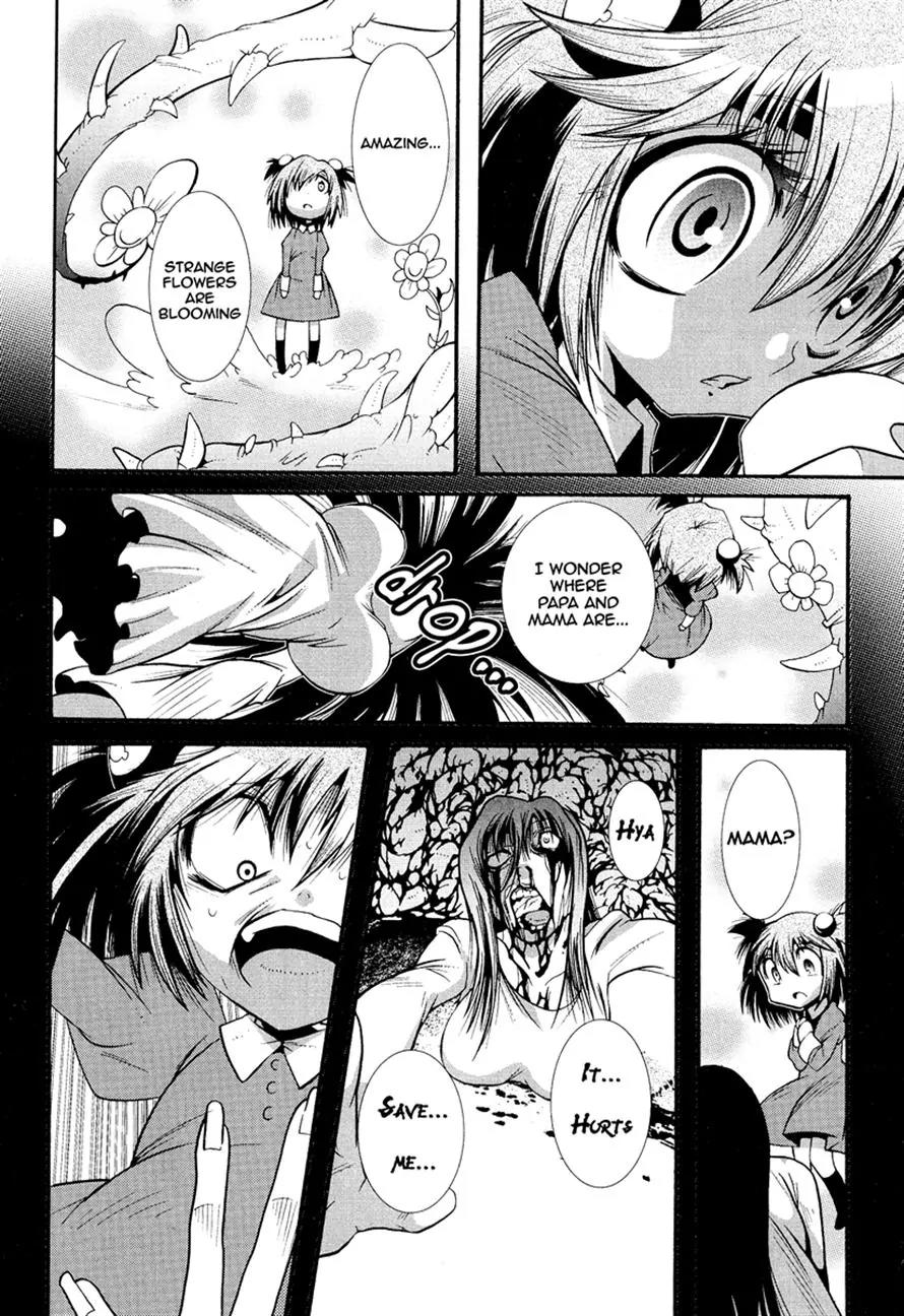 Mahou Shoujo Oriko★Magica Chapter 1 page 19 - Chapter 1