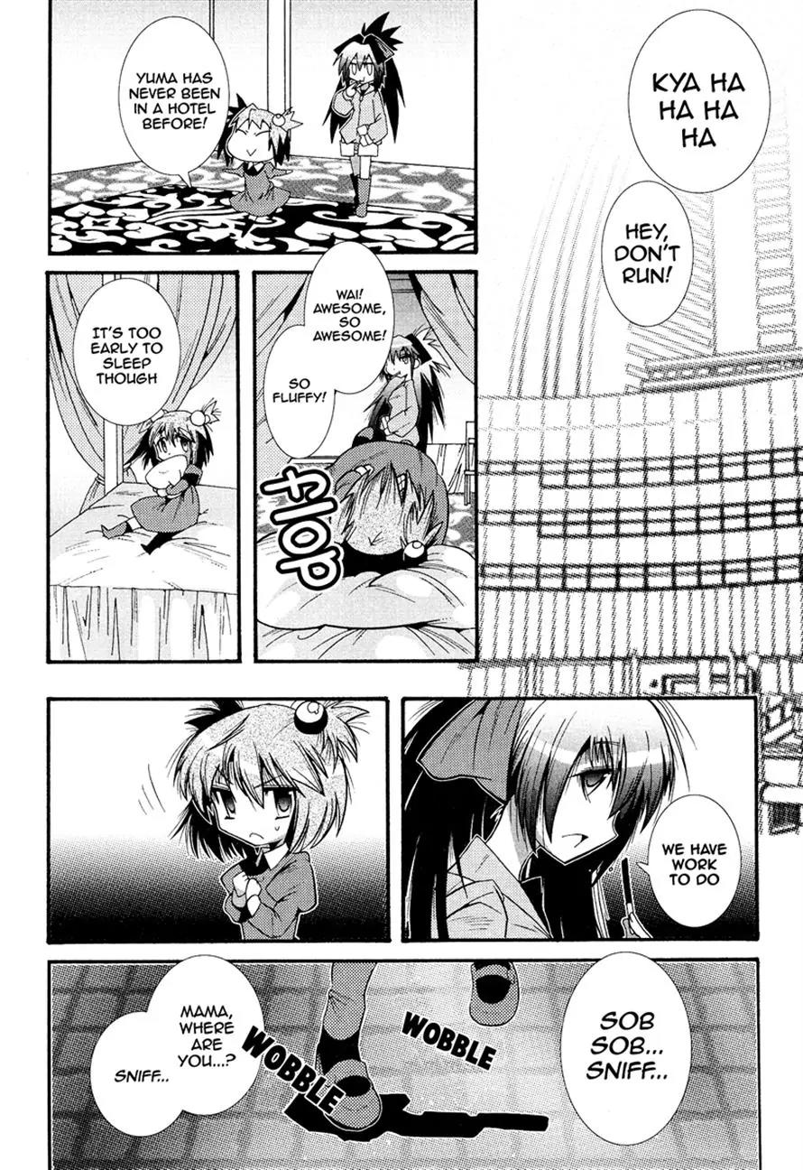Mahou Shoujo Oriko★Magica Chapter 1 page 25 - Chapter 1