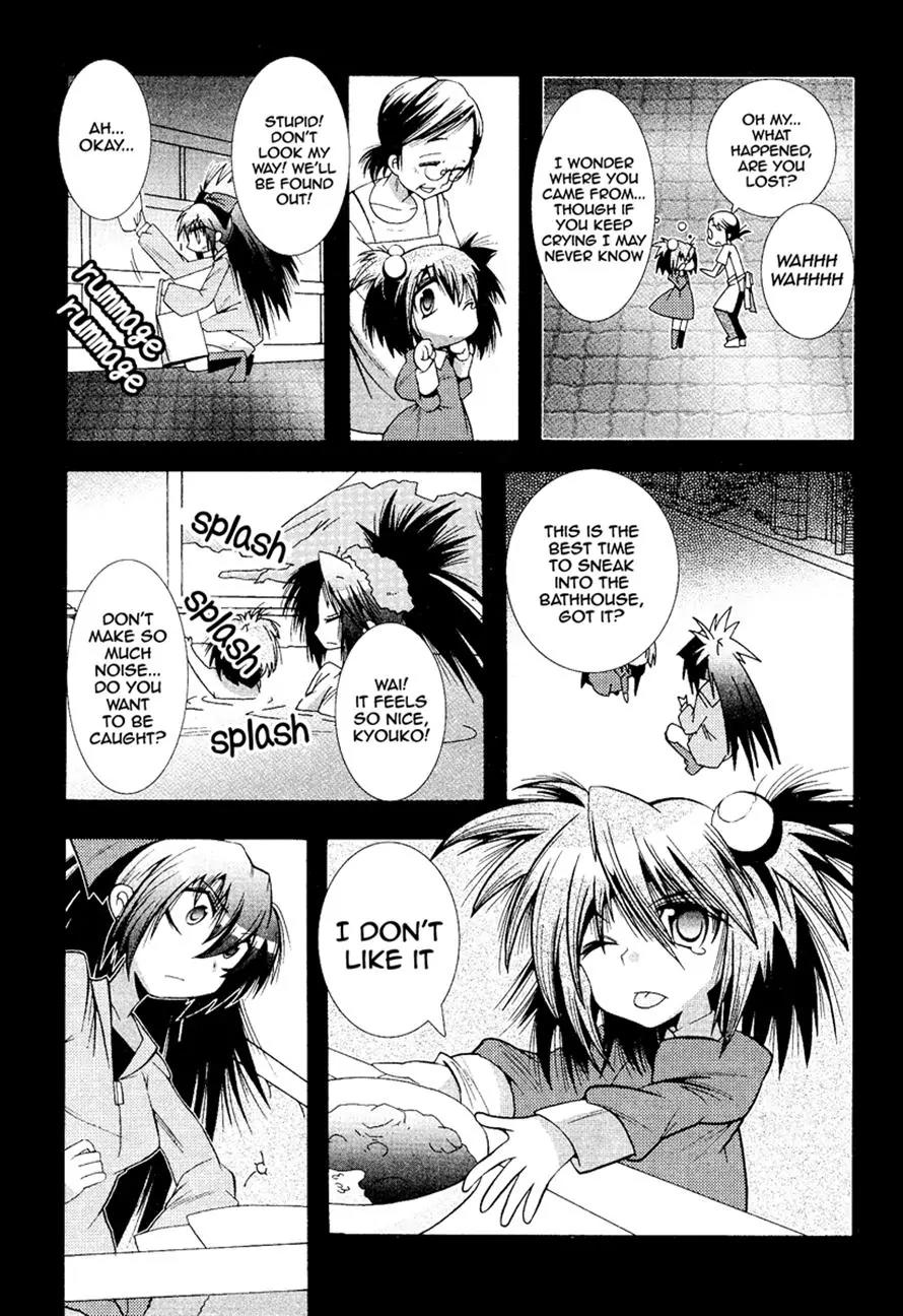 Mahou Shoujo Oriko★Magica Chapter 1 page 26 - Chapter 1