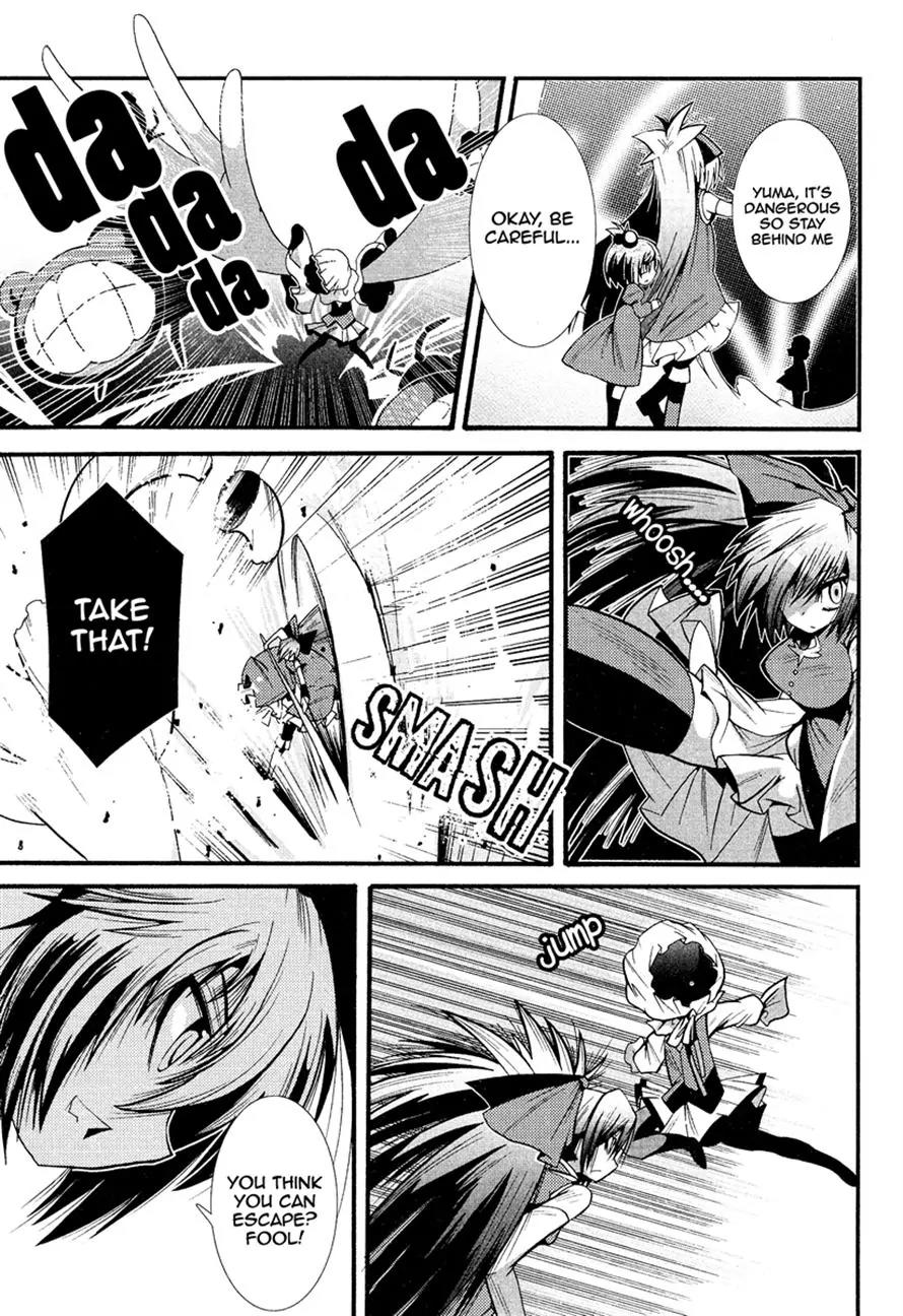 Mahou Shoujo Oriko★Magica Chapter 1 page 30 - Chapter 1