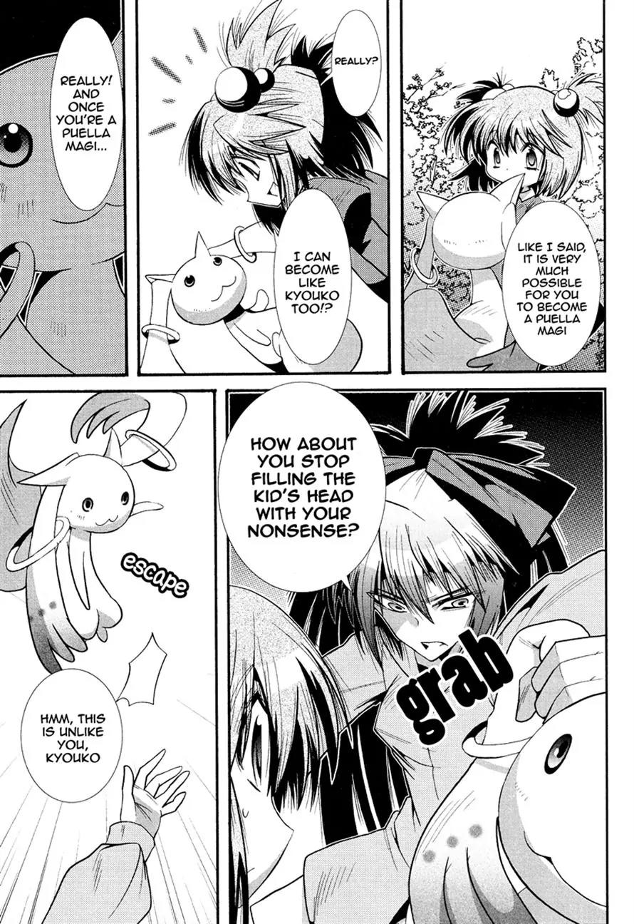 Mahou Shoujo Oriko★Magica Chapter 1 page 38 - Chapter 1
