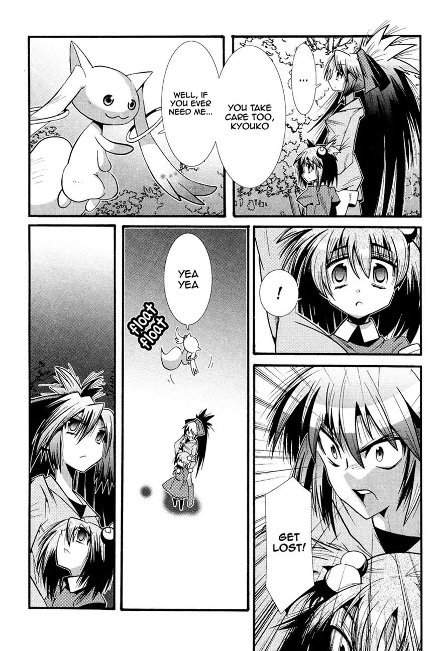 Mahou Shoujo Oriko★Magica Chapter 1 page 40 - Chapter 1