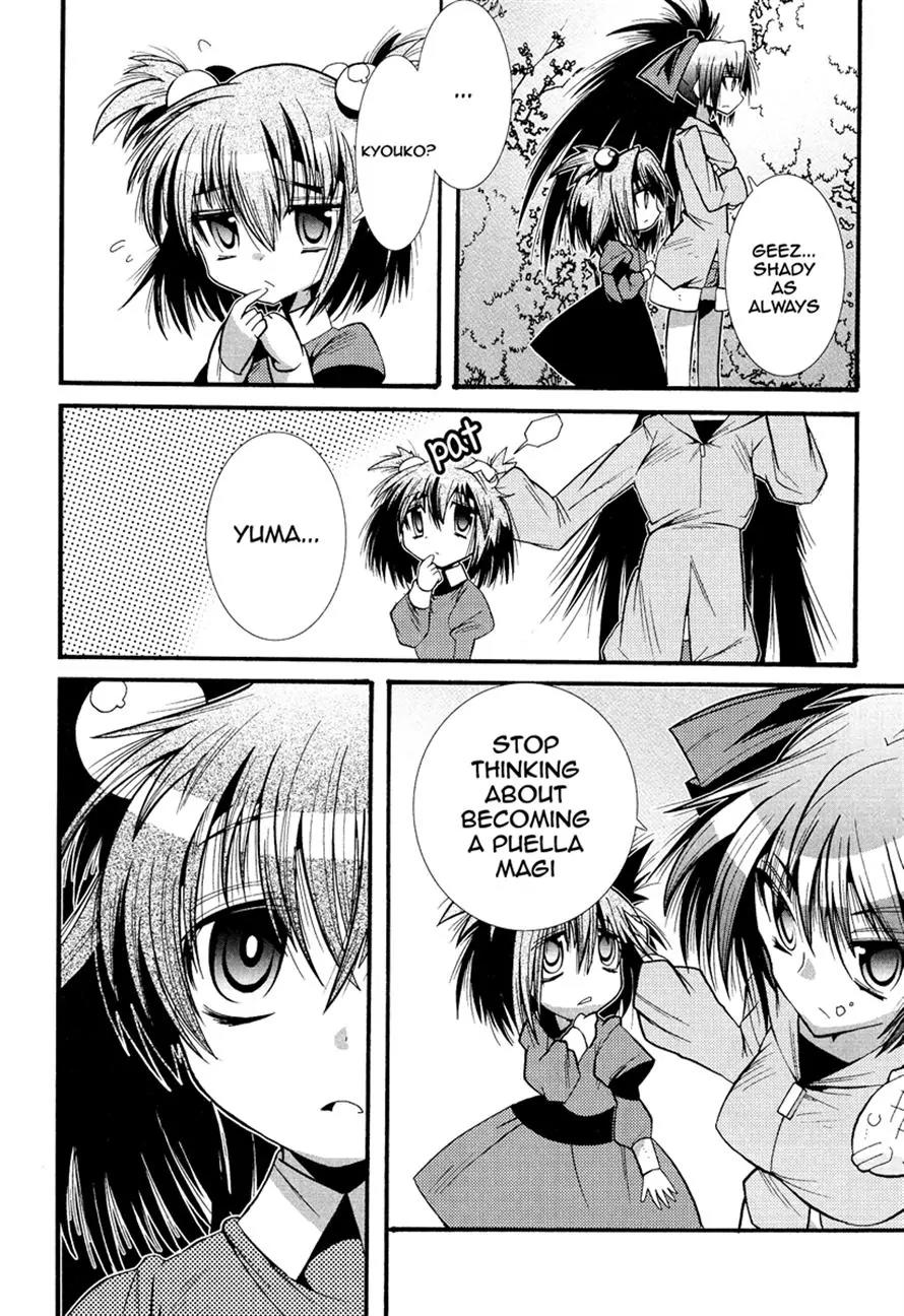 Mahou Shoujo Oriko★Magica Chapter 1 page 41 - Chapter 1