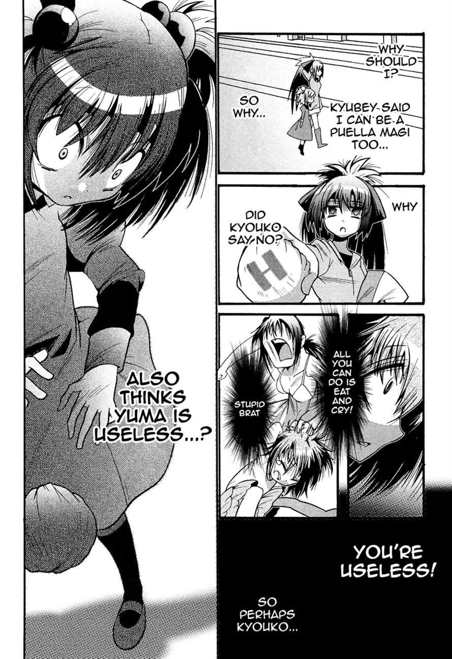 Mahou Shoujo Oriko★Magica Chapter 1 page 42 - Chapter 1