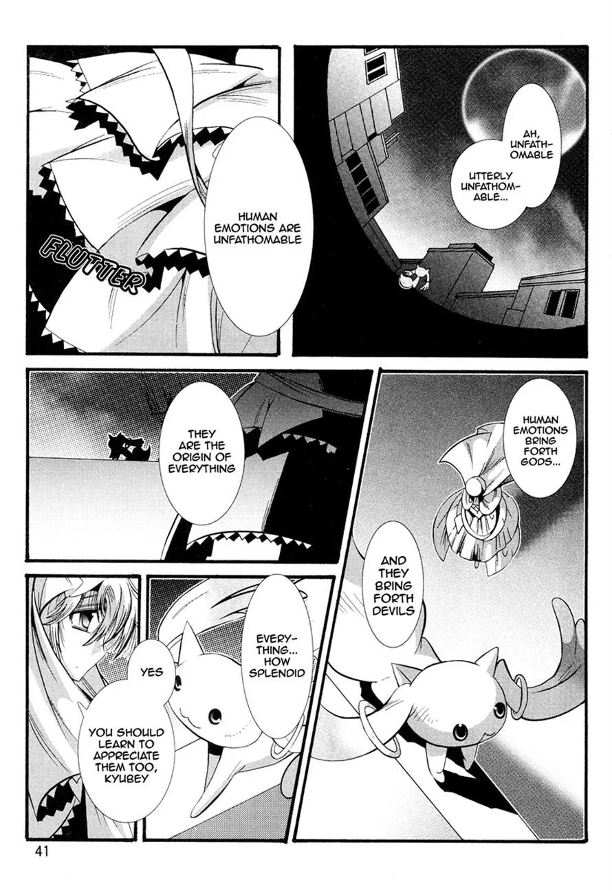 Mahou Shoujo Oriko★Magica Chapter 1 page 43 - Chapter 1