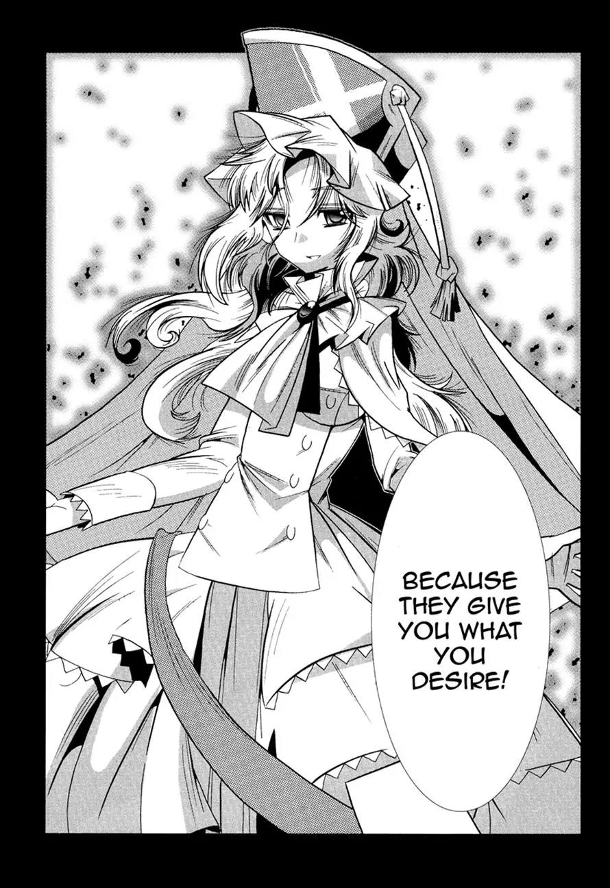 Mahou Shoujo Oriko★Magica Chapter 1 page 44 - Chapter 1