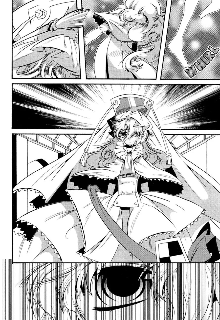Mahou Shoujo Oriko★Magica Chapter 1 page 7 - Chapter 1