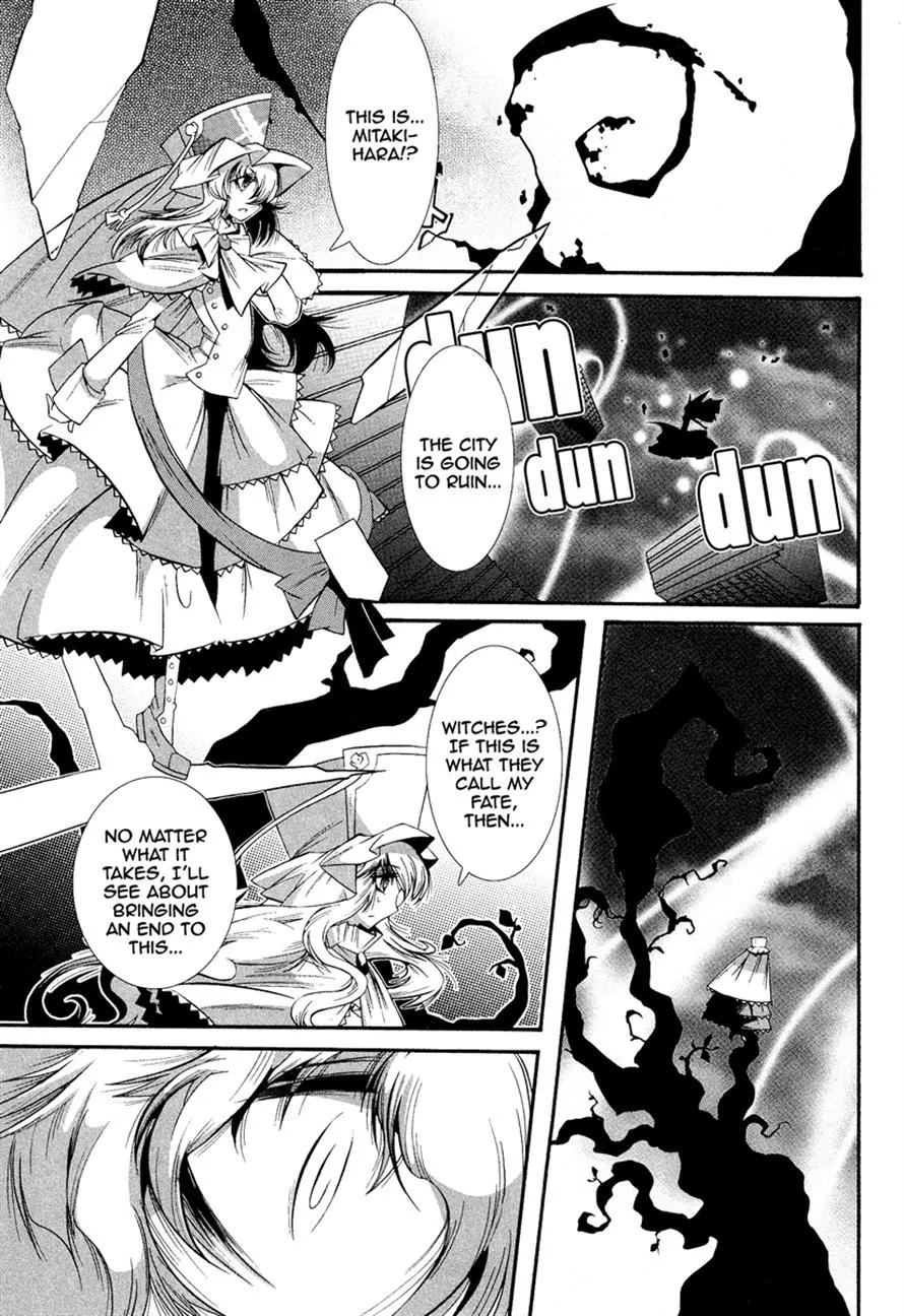 Mahou Shoujo Oriko★Magica Chapter 1 page 8 - Chapter 1