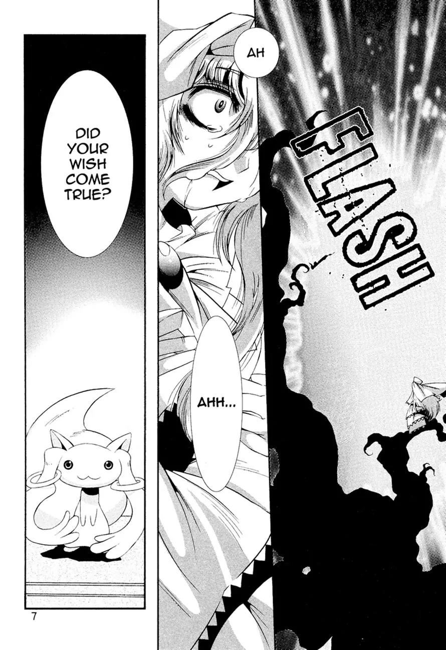 Mahou Shoujo Oriko★Magica Chapter 1 page 9 - Chapter 1