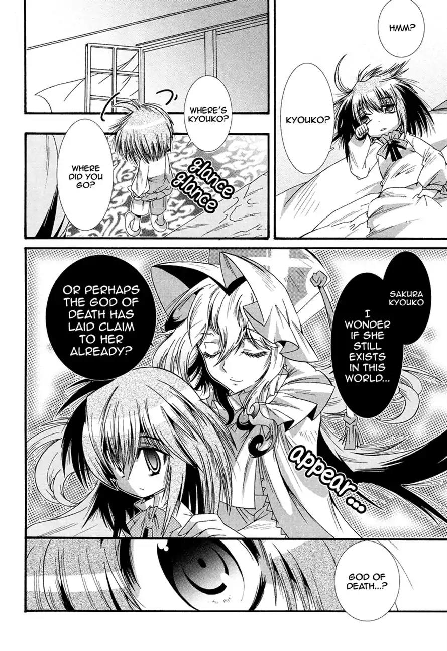 Mahou Shoujo Oriko★Magica Chapter 2 page 10 - Chapter 2: I'm Not Crying at All