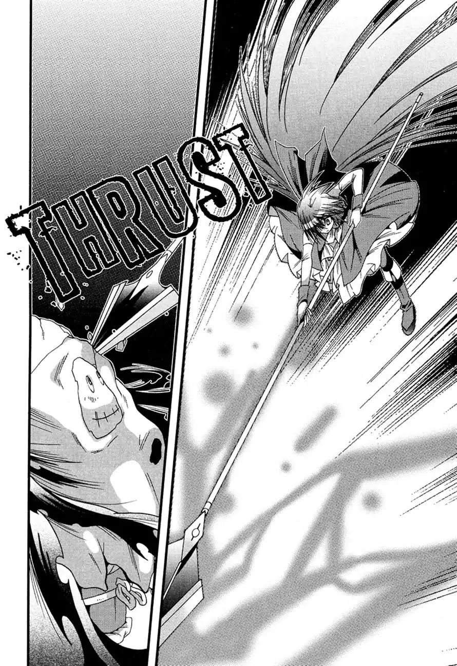 Mahou Shoujo Oriko★Magica Chapter 2 page 12 - Chapter 2: I'm Not Crying at All