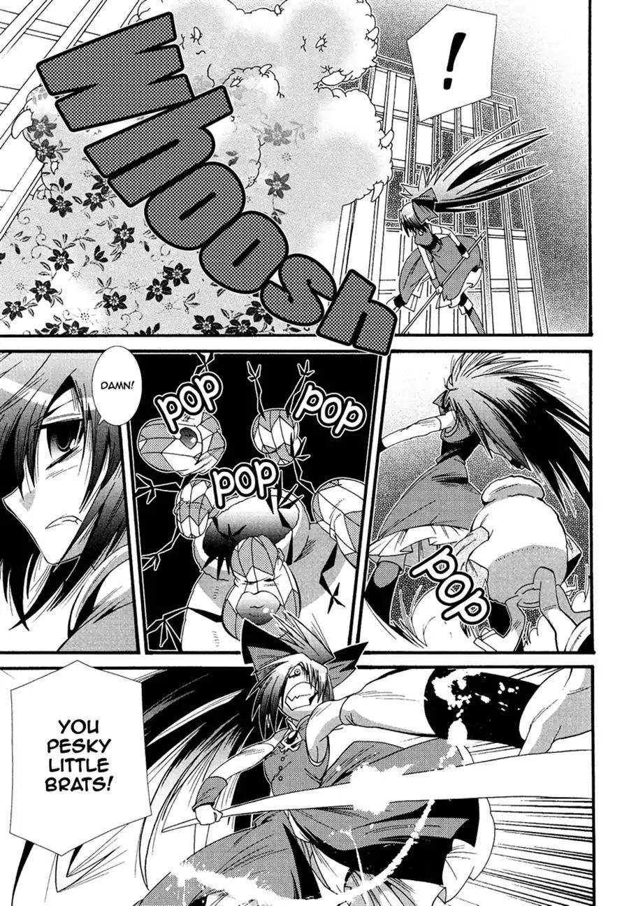 Mahou Shoujo Oriko★Magica Chapter 2 page 15 - Chapter 2: I'm Not Crying at All