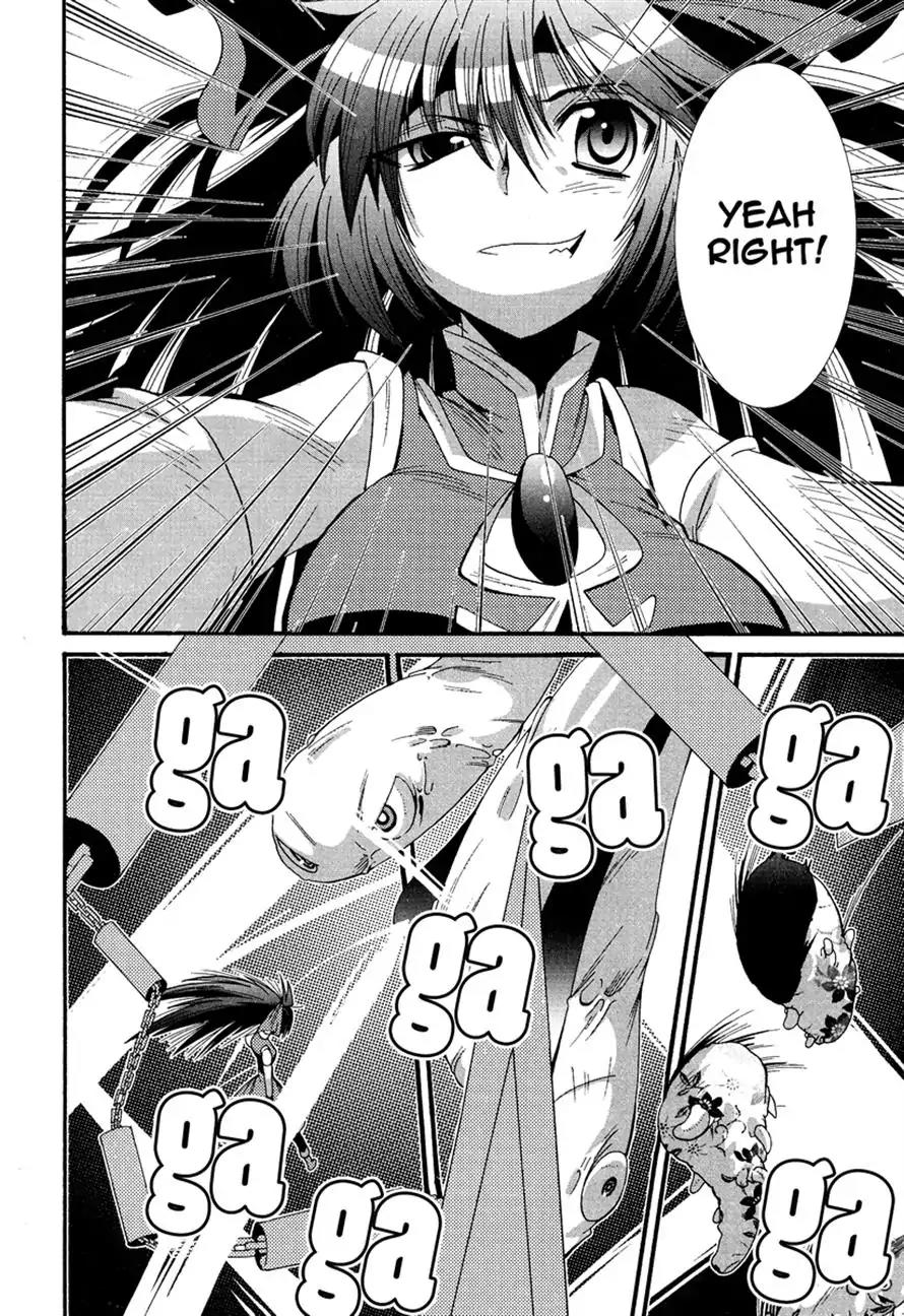 Mahou Shoujo Oriko★Magica Chapter 2 page 18 - Chapter 2: I'm Not Crying at All