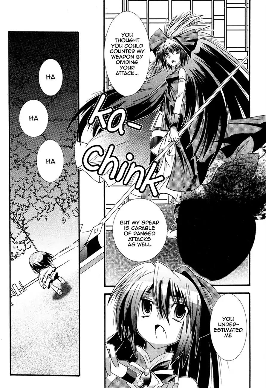 Mahou Shoujo Oriko★Magica Chapter 2 page 19 - Chapter 2: I'm Not Crying at All