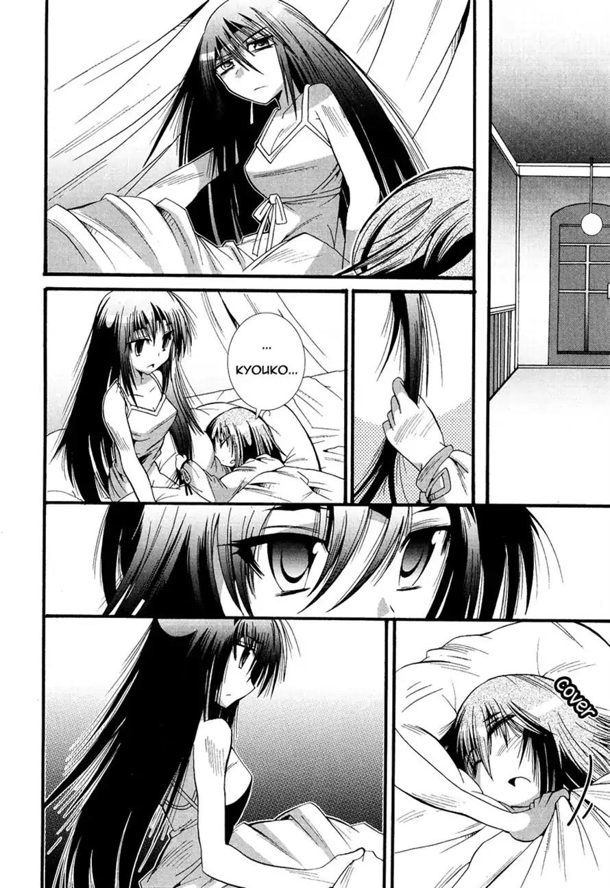 Mahou Shoujo Oriko★Magica Chapter 2 page 2 - Chapter 2: I'm Not Crying at All