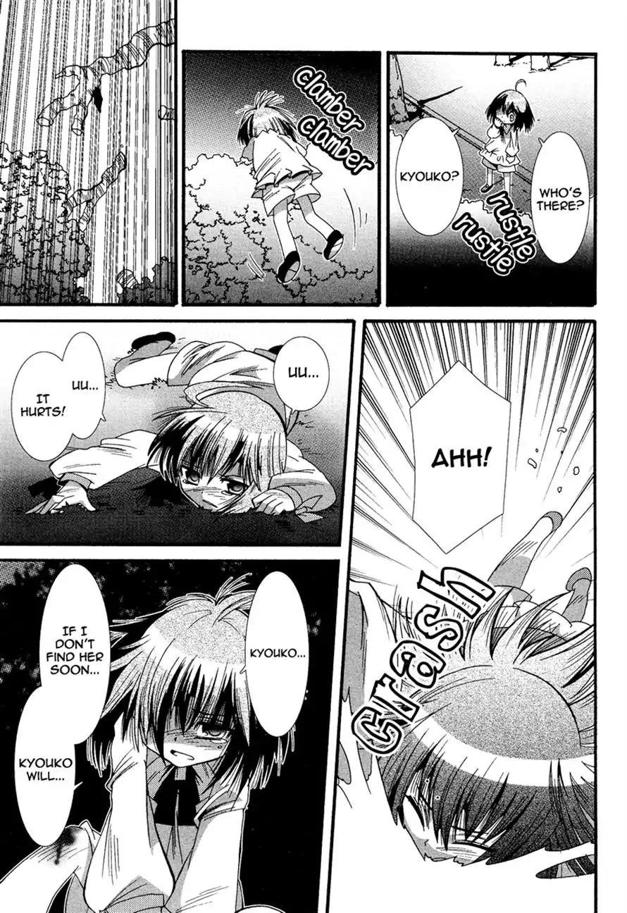 Mahou Shoujo Oriko★Magica Chapter 2 page 21 - Chapter 2: I'm Not Crying at All