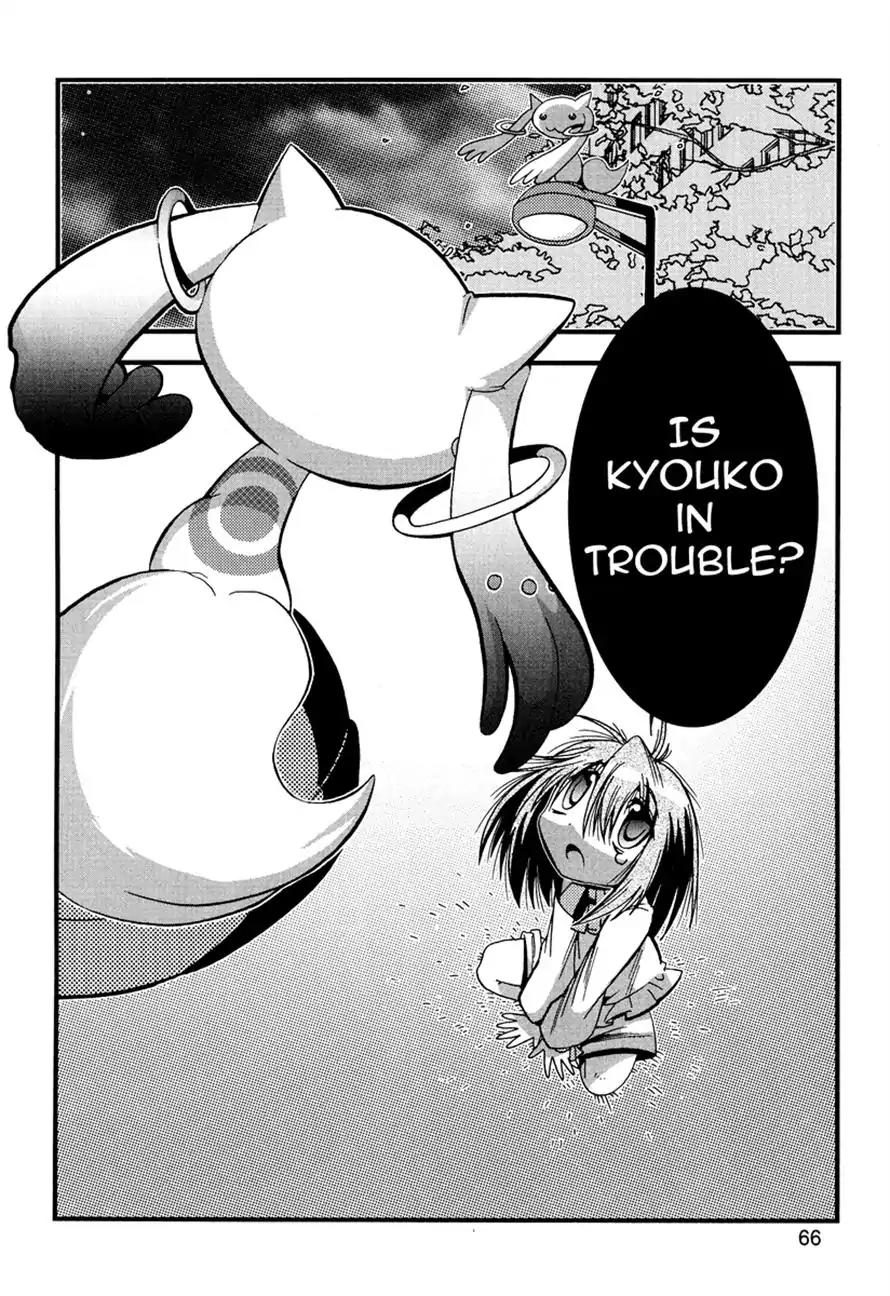 Mahou Shoujo Oriko★Magica Chapter 2 page 22 - Chapter 2: I'm Not Crying at All