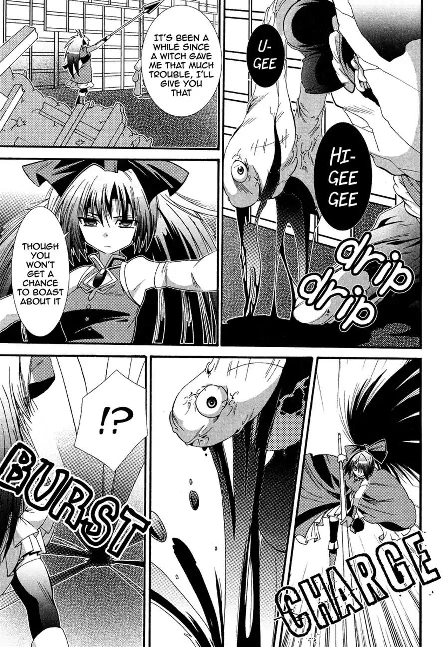 Mahou Shoujo Oriko★Magica Chapter 2 page 23 - Chapter 2: I'm Not Crying at All
