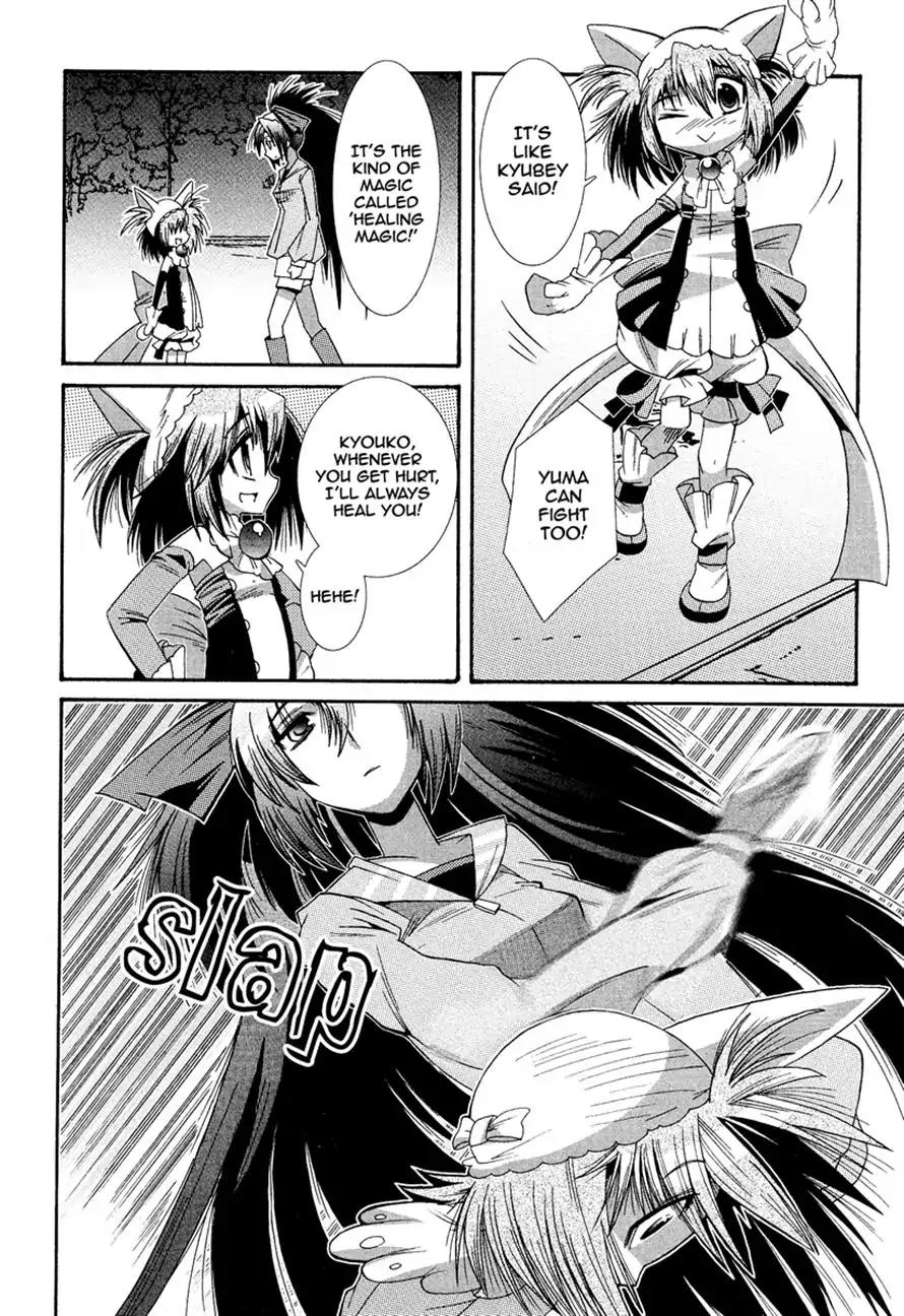 Mahou Shoujo Oriko★Magica Chapter 2 page 31 - Chapter 2: I'm Not Crying at All