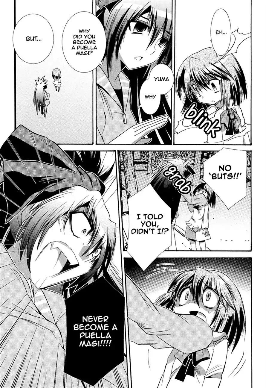 Mahou Shoujo Oriko★Magica Chapter 2 page 32 - Chapter 2: I'm Not Crying at All