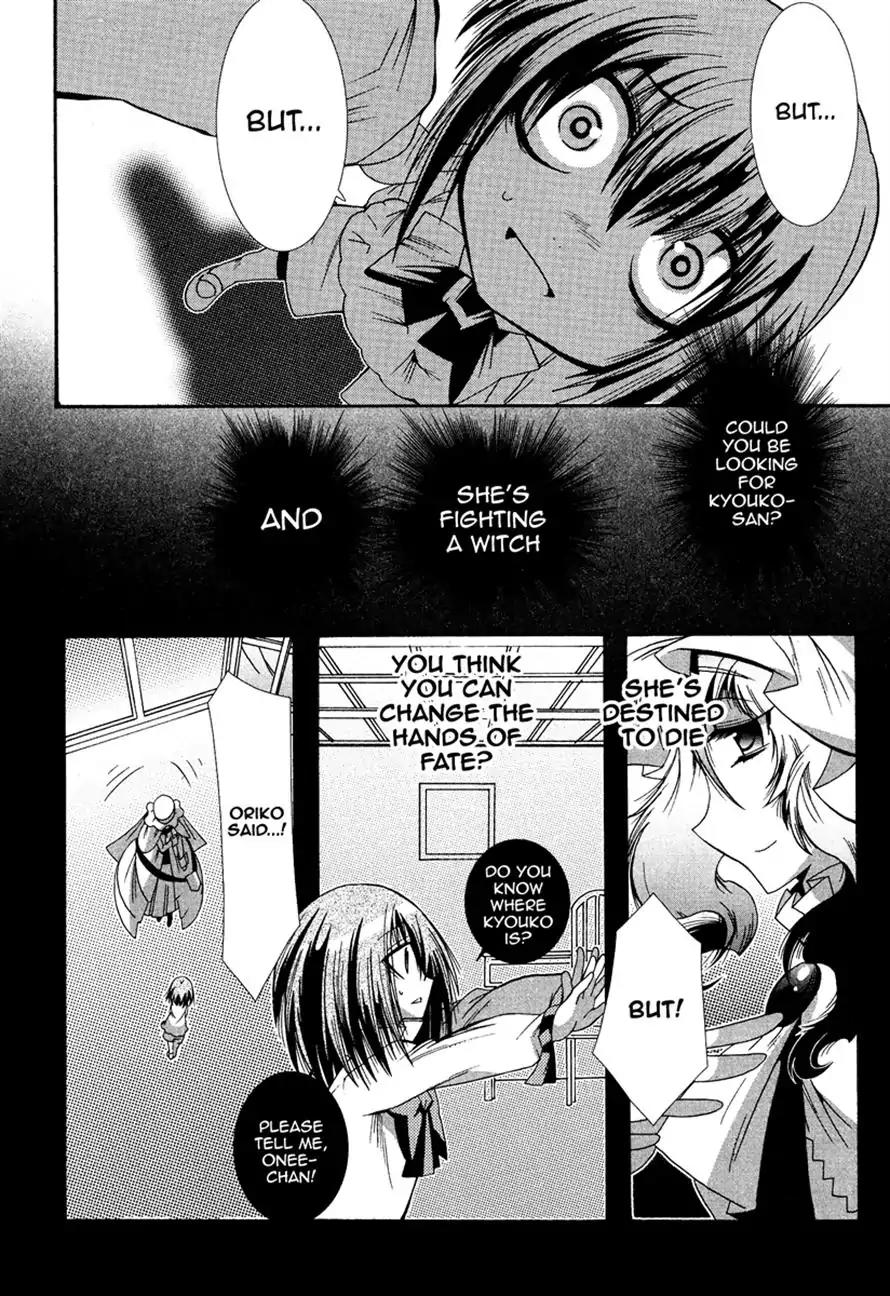 Mahou Shoujo Oriko★Magica Chapter 2 page 33 - Chapter 2: I'm Not Crying at All